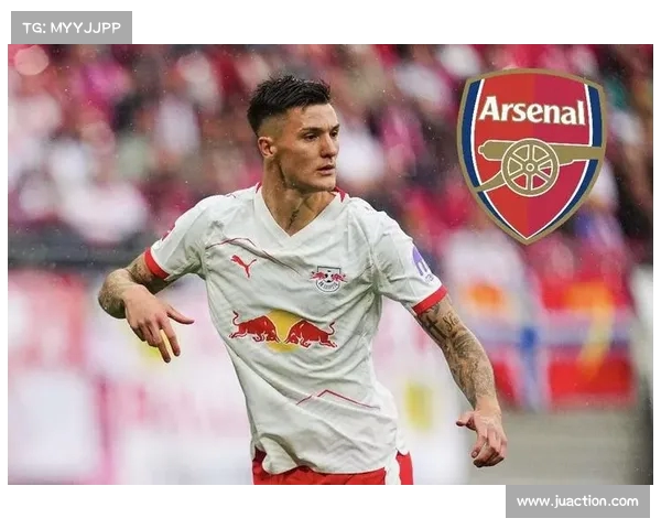 阿森纳引进莱比锡前锋谢什科谈判停滞 交易前景未明 阿森纳引进莱比锡前锋谢什科谈判停滞 交易前景未明