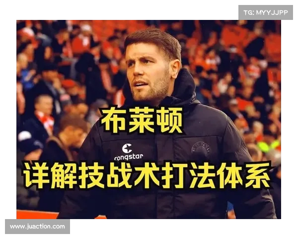 英超新规解读:改革举措对比赛风格与战术打法的深远影响 英超新规解读:改革举措对比赛风格与战术打法的深远影响