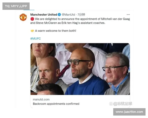 英超联赛助教体系的构建与发展：推动战术创新与球队协作的关键因素